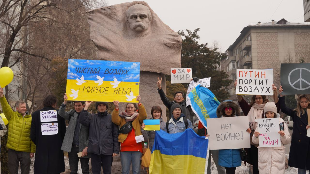 Казахстан Україна
