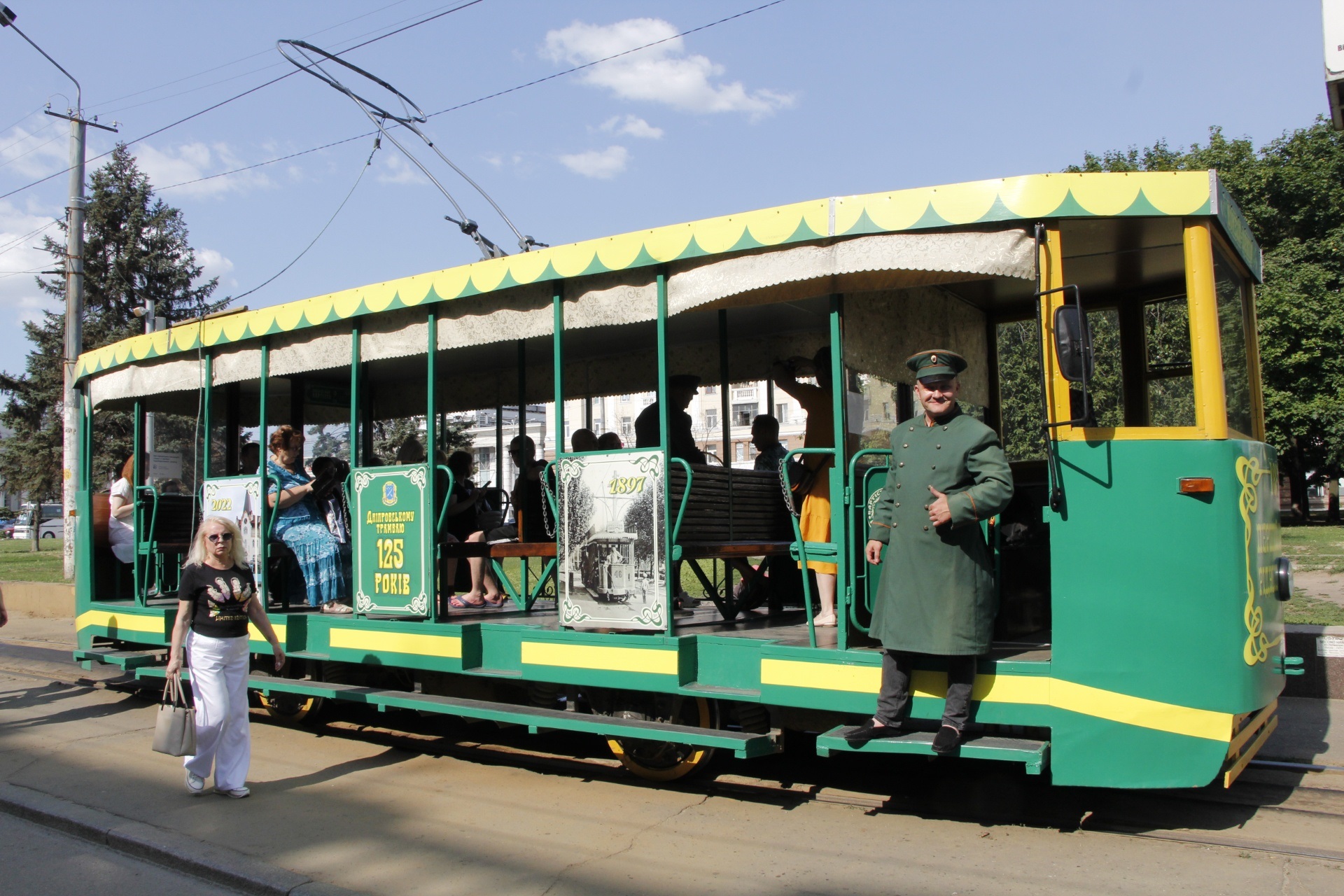 Філатов про 125-ту річницю запуску трамваю у Дніпрі