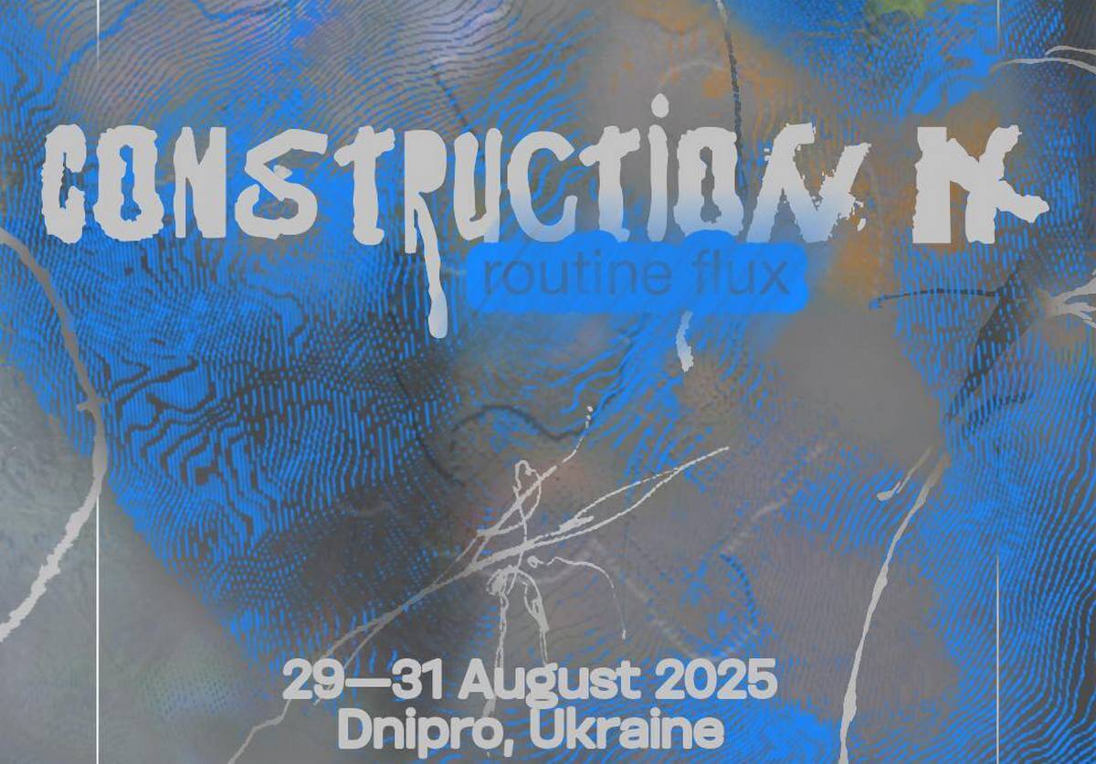 Дніпро готується до фестивалю «Конструкція»