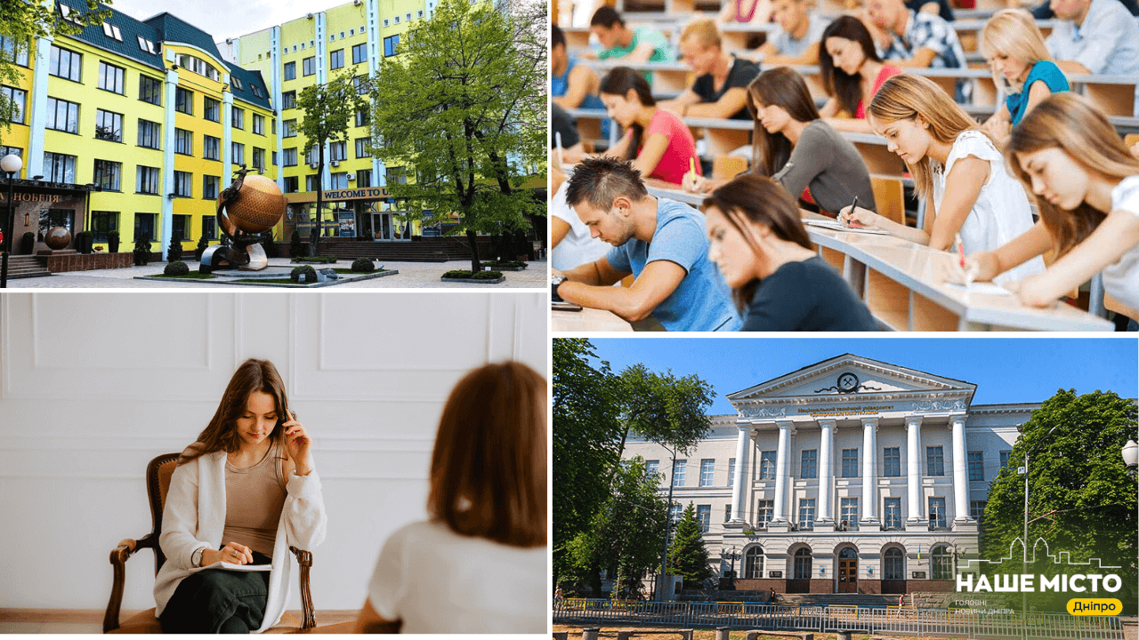 Вартість навчання на психологію у 2025 році: детальне порівняння