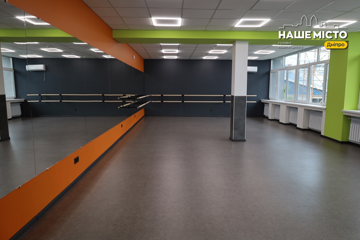 Дніпро готує культурні установи до нового навчального року