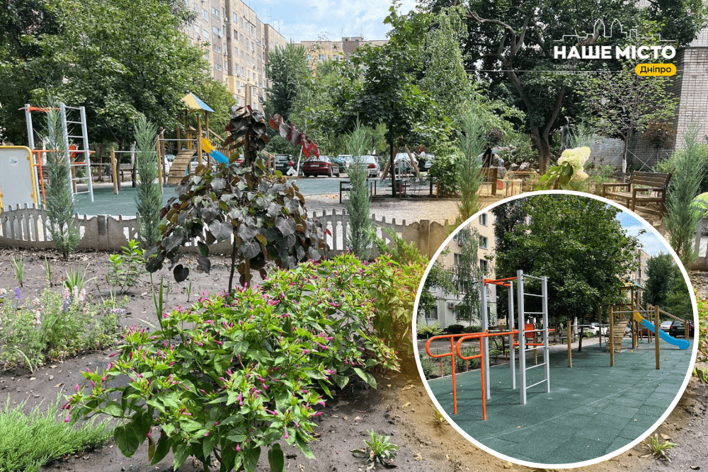 Нова зона відпочинку на масиві Перемога у Дніпрі