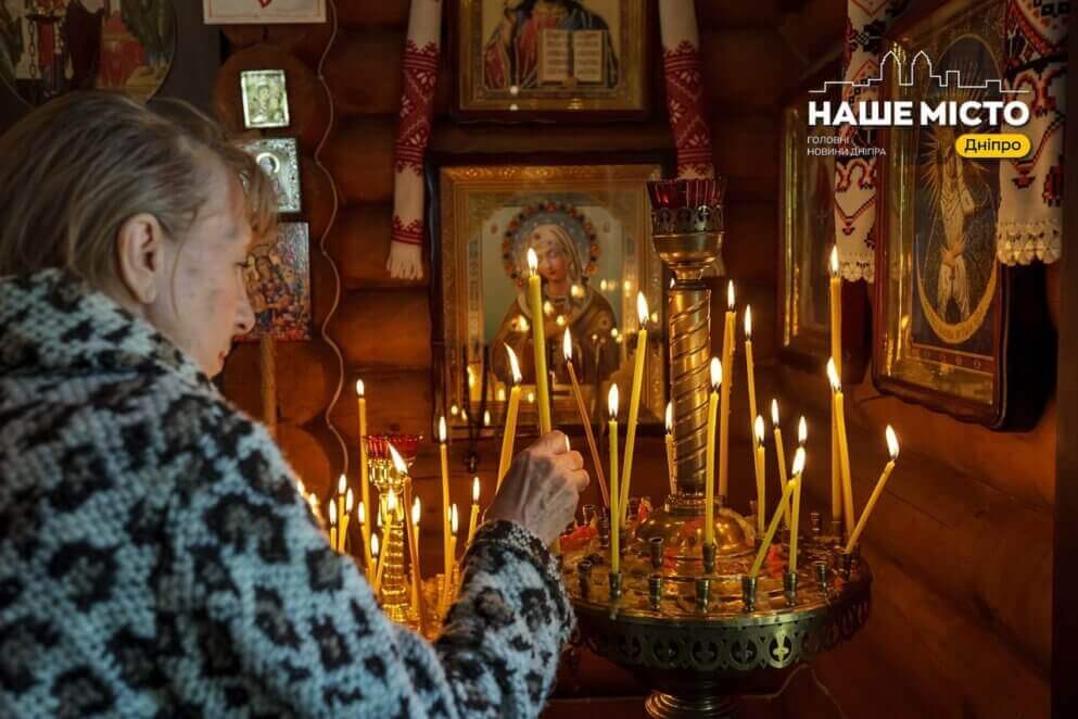 Дати Спасів 2025: Коли святкуємо в Україні?