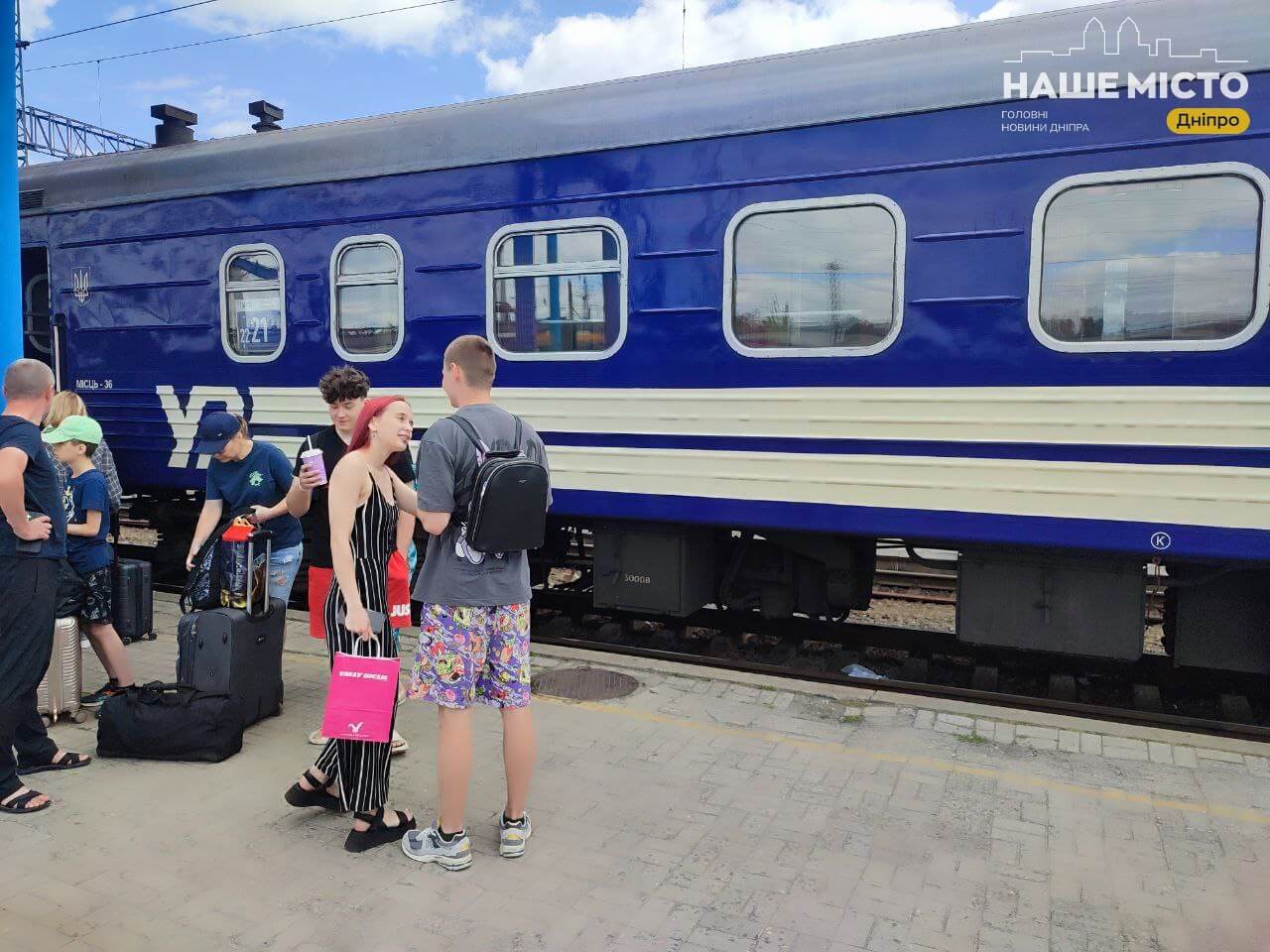 Пільговий проїзд поїздами: кому з українців доступні безкоштовні поїздки