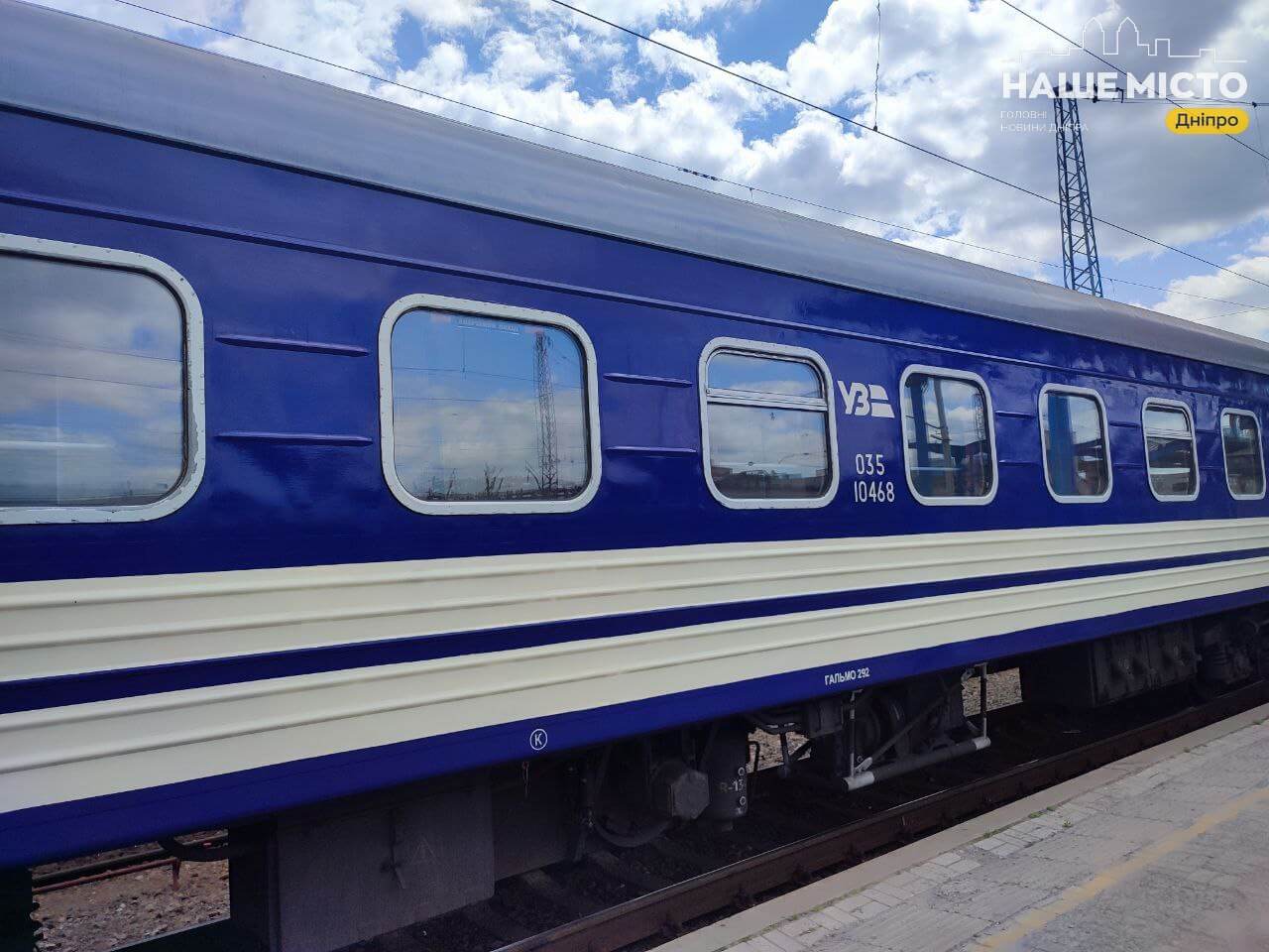 Відновлення поїздів до Ужгорода з 31 липня