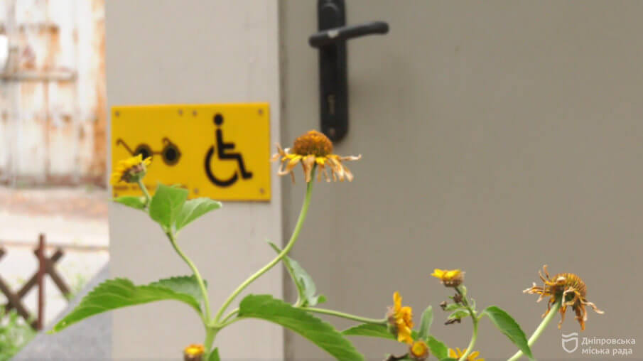 В Дніпрі зросла кількість укриттів