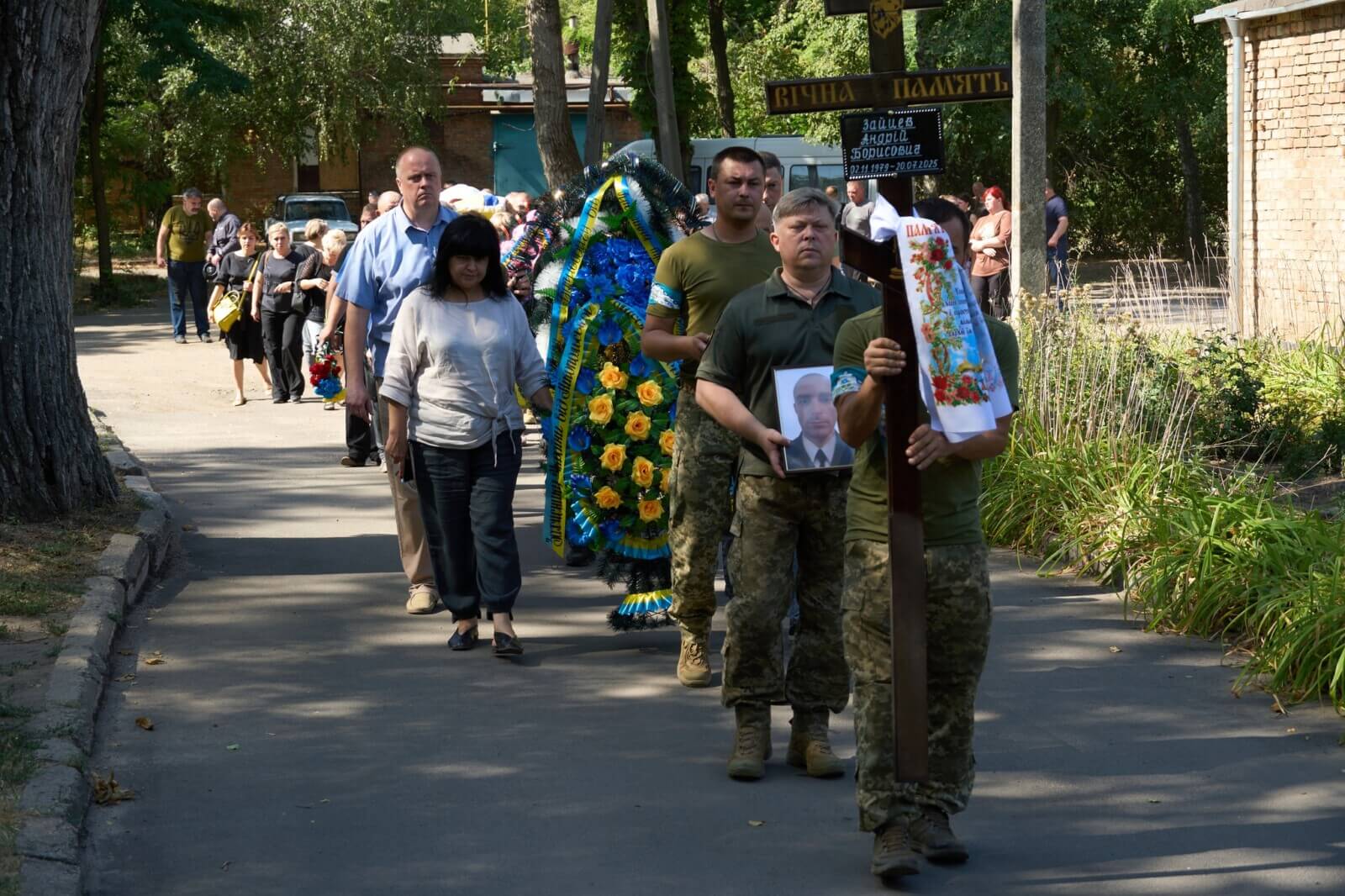 Нікополь прощається з Героєм: місто вшанувало пам'ять Андрія Зайцева