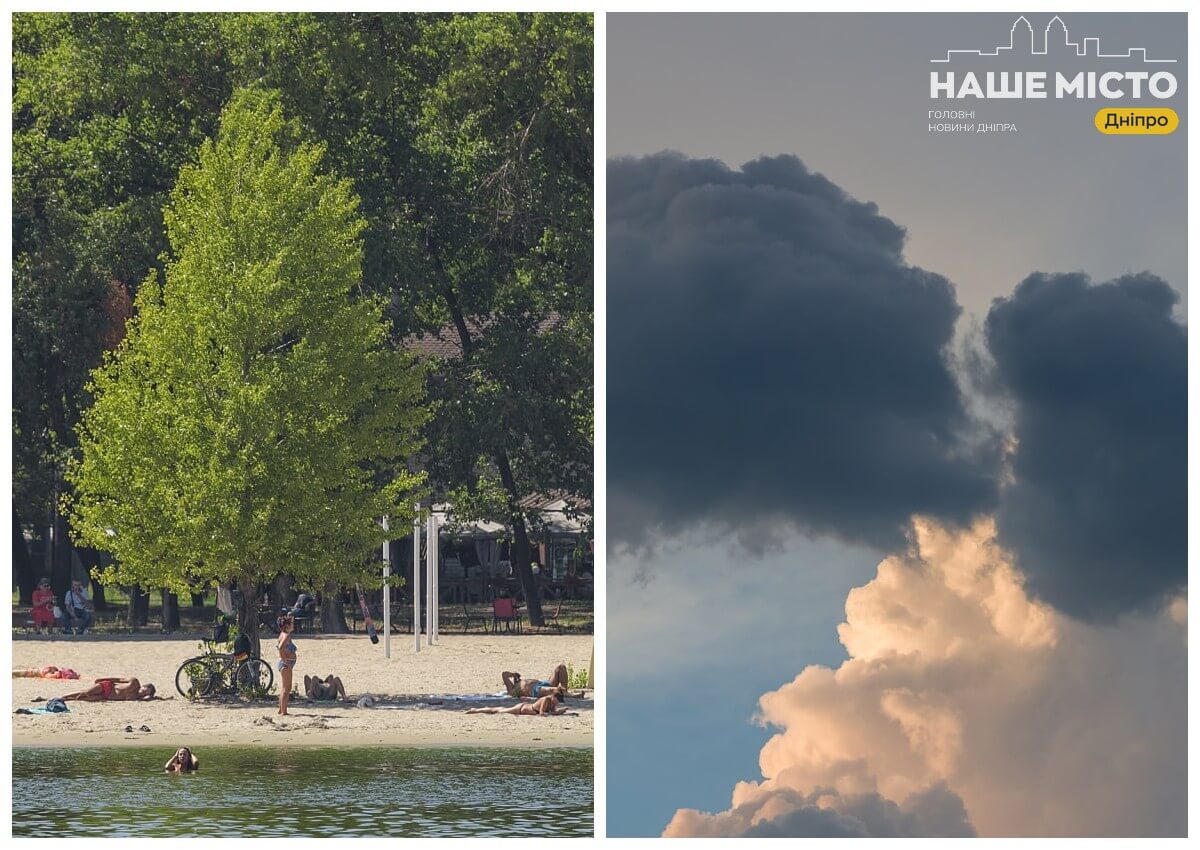 Спека та зливи не полишать: серпнева погода 2025 у Україні