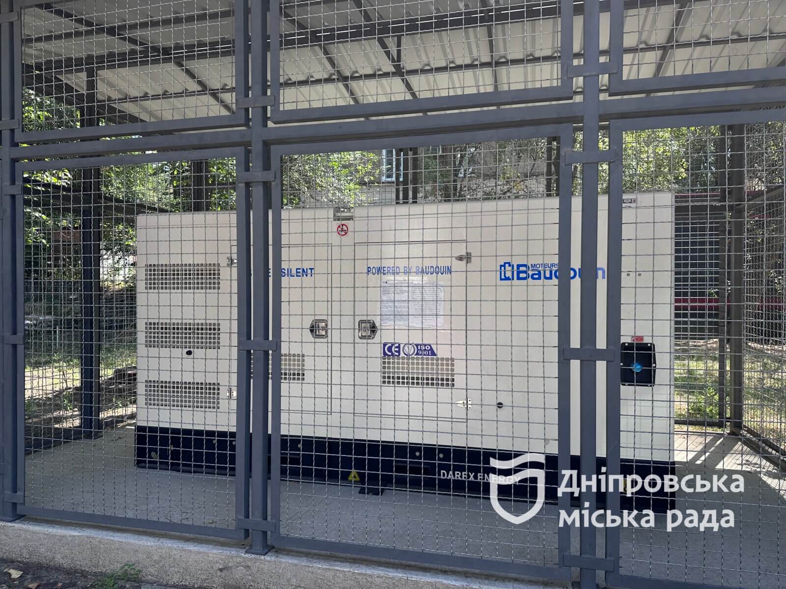 Оновлення у дитячому стоматологічному відділенні Дніпра: новий генератор