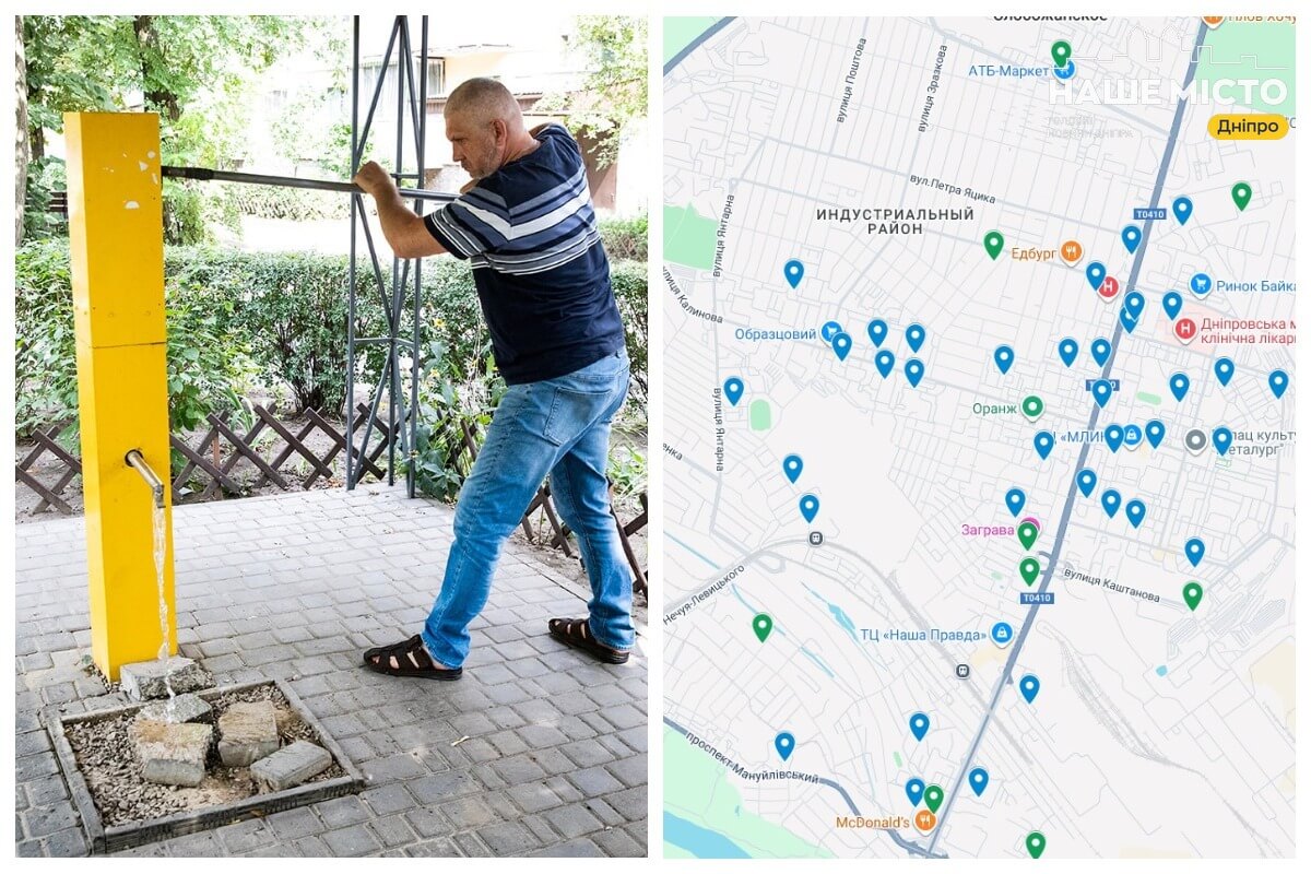 Інтерактивна мапа резервних свердловин у Дніпрі