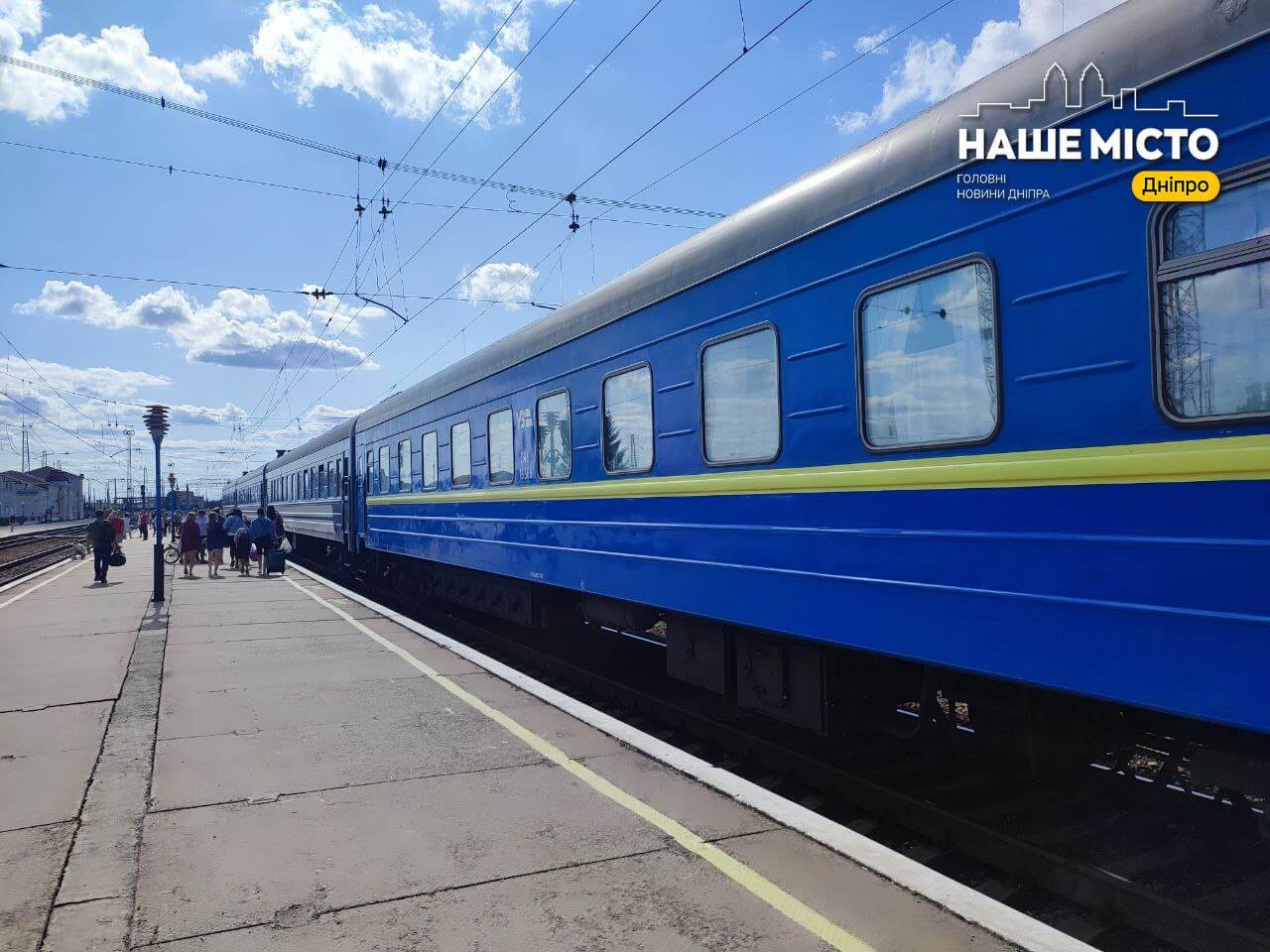 Евакуація залізницею на Дніпропетровщині: кількість перевезень зросла втричі