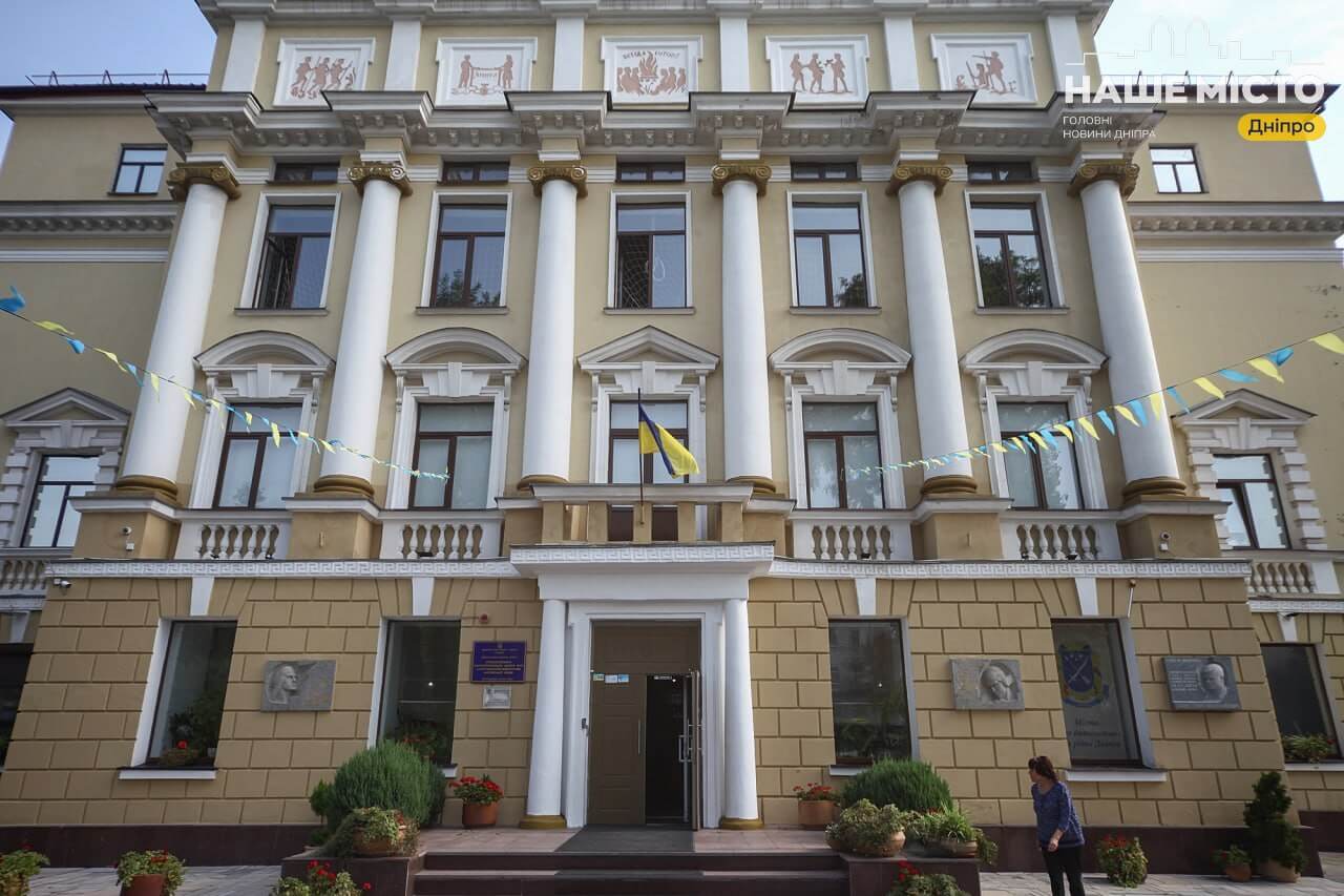 Шкільні канікули 2025-2026 в Україні: дати та планування