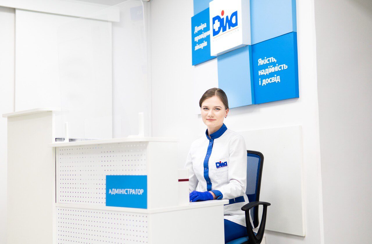 Приєднуйтеся до команди ДІЛА: разом рятуємо життя!