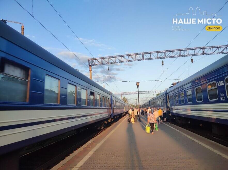 Укрзалізниця оголосила про додаткові поїзди з Кривого Рогу