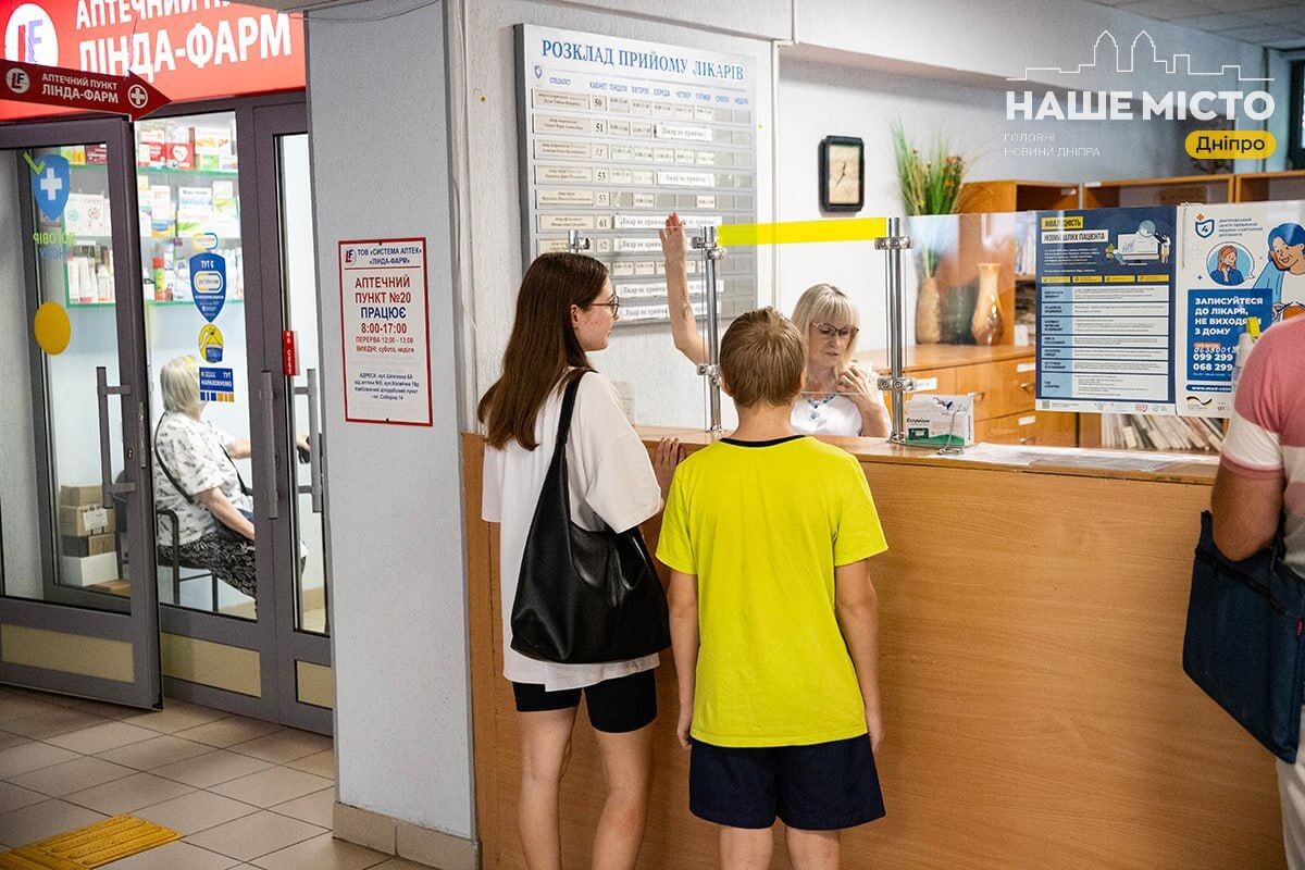 Школярів Дніпра без щеплень не прийматимуть до шкіл під час епідемій