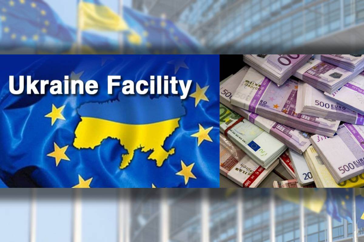 Дніпропетровщина у ТОП-4 за сумами контрактів по програмі Ukraine Facility