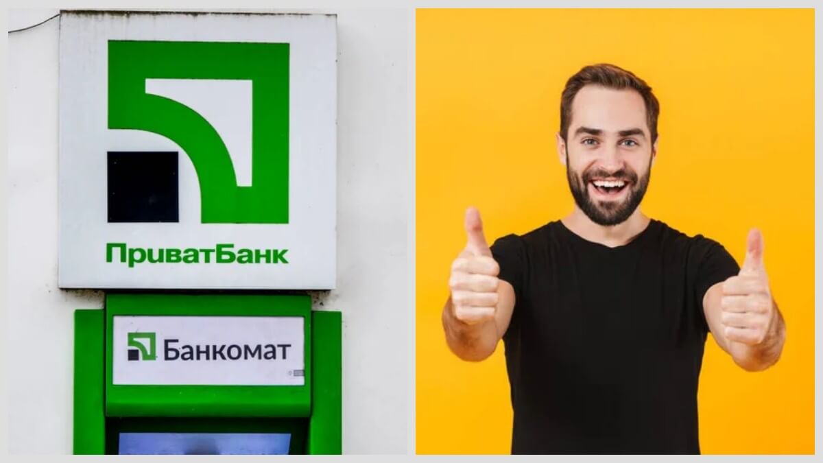 Мешканець Дніпра виграв суд у ПриватБанку за кредит, оформлений шахраями