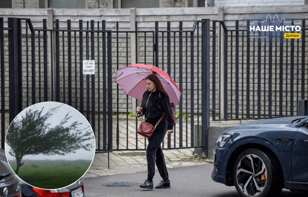 Прогноз погоди на вересень: Україну чекають стандартні осінні умови