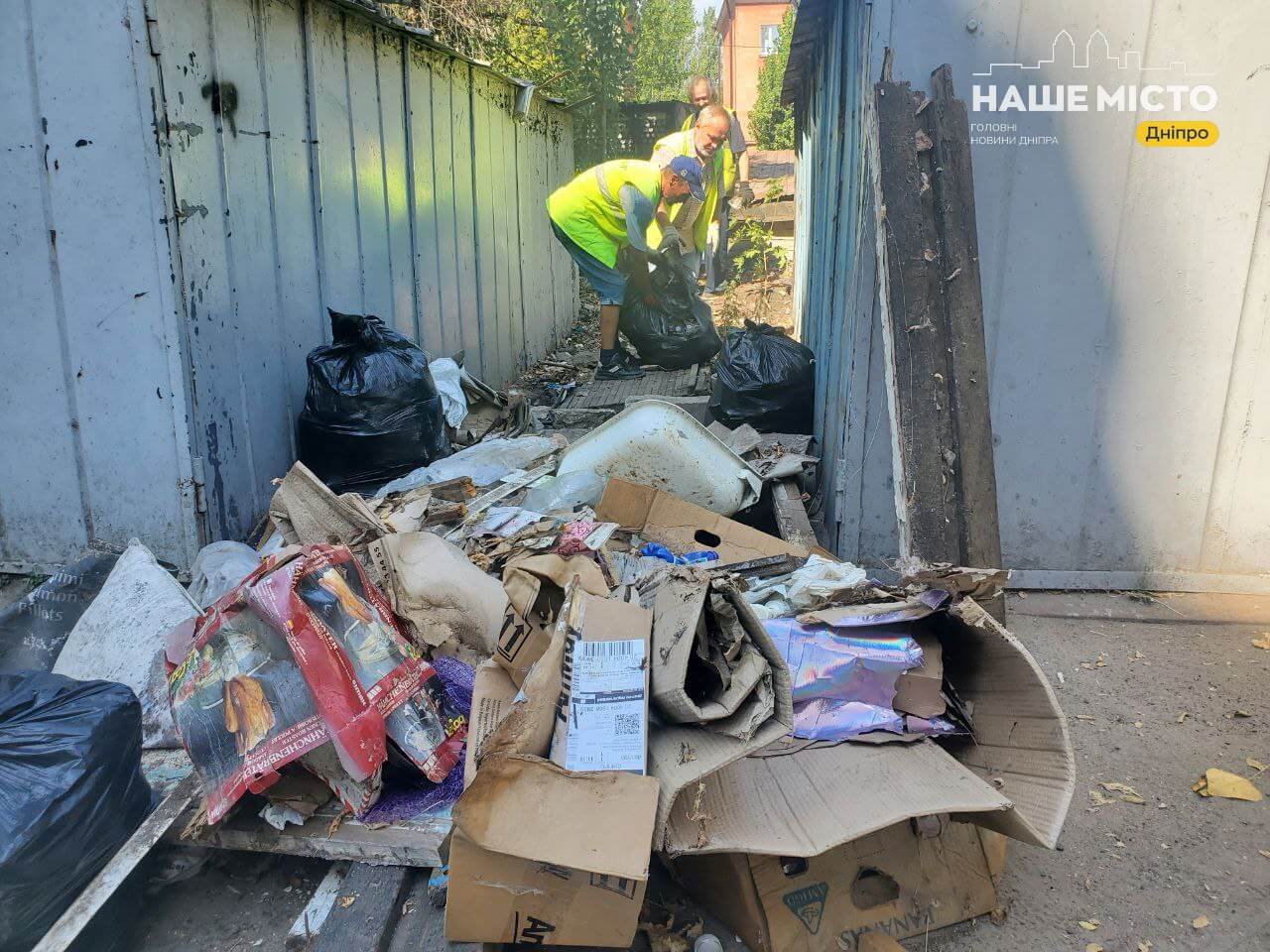 Дніпро активно бореться зі стихійними звалищами