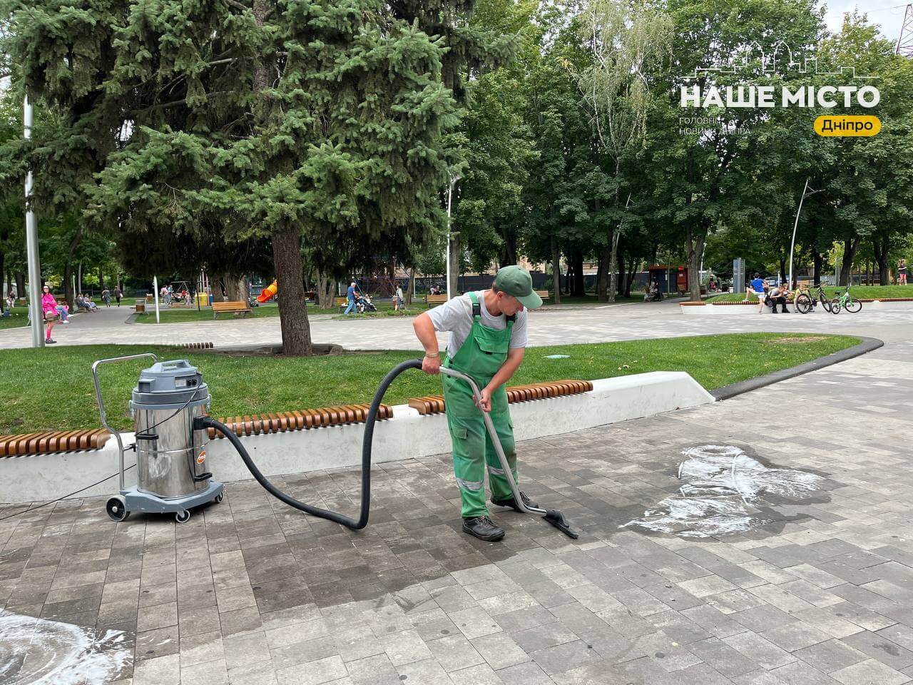 Парк Писаржевського у Дніпрі оновлюють: всі деталі