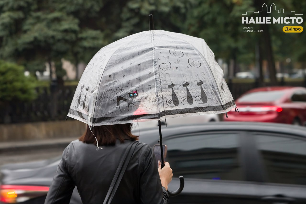Різке похолодання та дощі охоплять Дніпро на початку жовтня