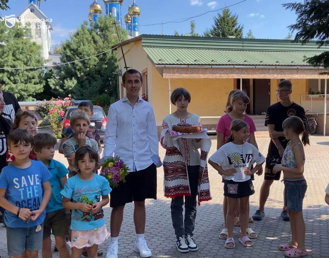 Дніпро продовжує підтримувати дітей-сиріт, що евакуювалися до Закарпаття