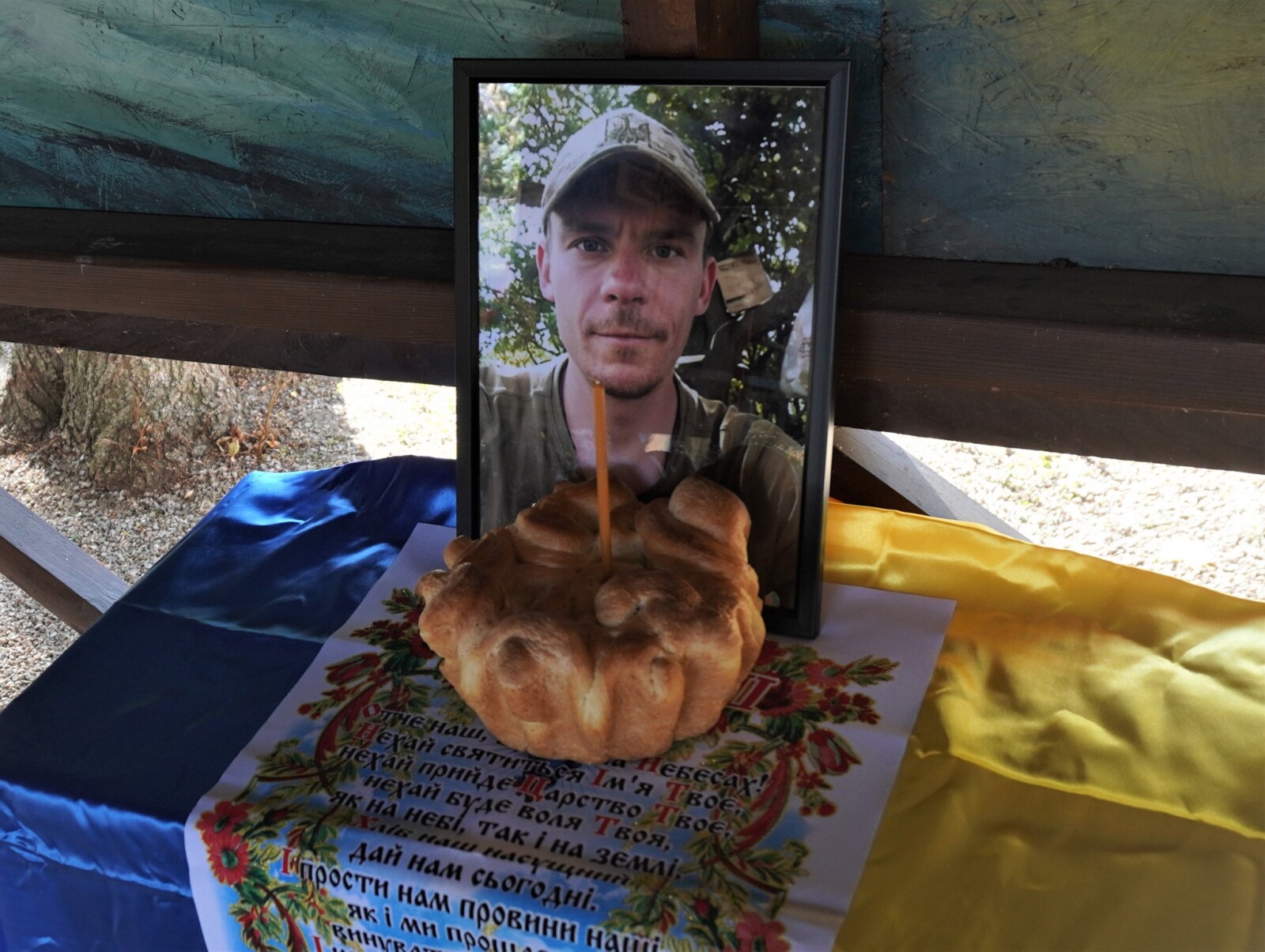 Нікополь прощається з героєм: пам'ять про Дмитра Белінця