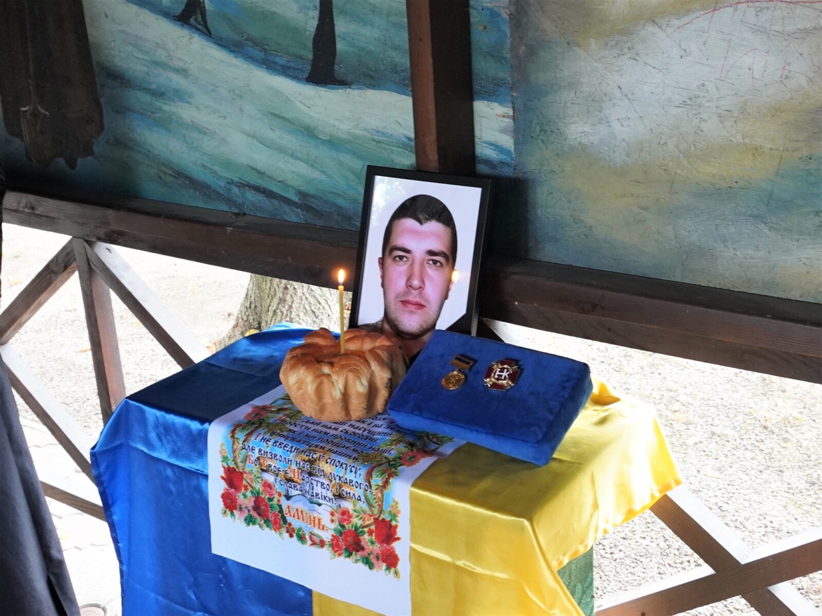 Проведення на останній шлях молодшого сержанта Іона Бостана у Нікополі