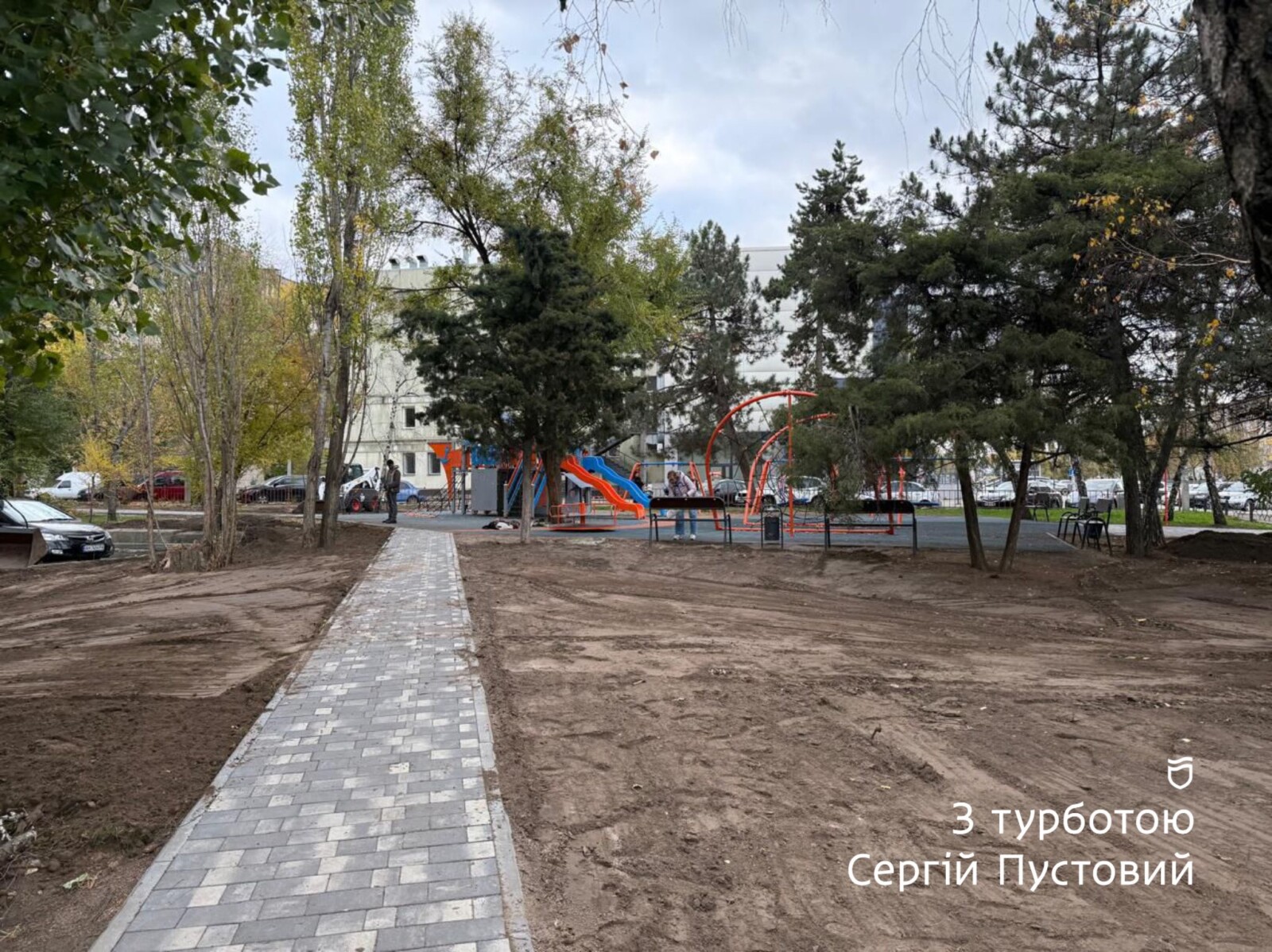 Реконструкція зеленої зони біля колишнього кінотеатру «Правда Кіно» у Дніпрі