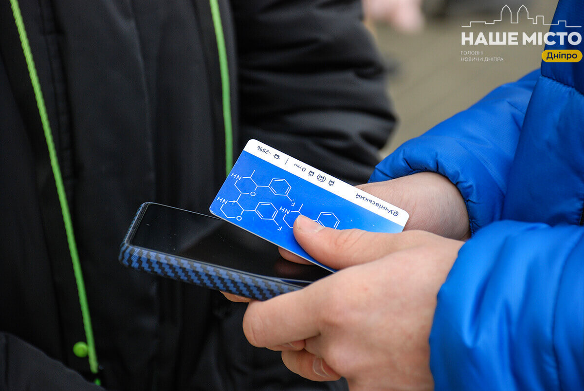 Як діяти, якщо у Дніпрі учневі відмовляють у пільговому проїзді