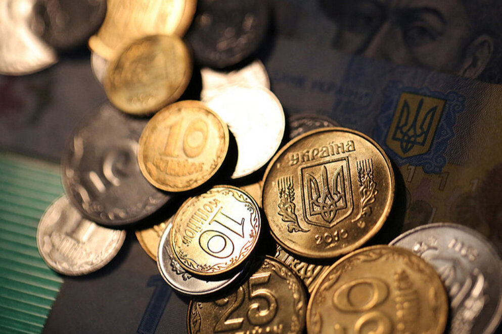 Стара монета вартістю 10 копійок може коштувати до 20 тис. грн