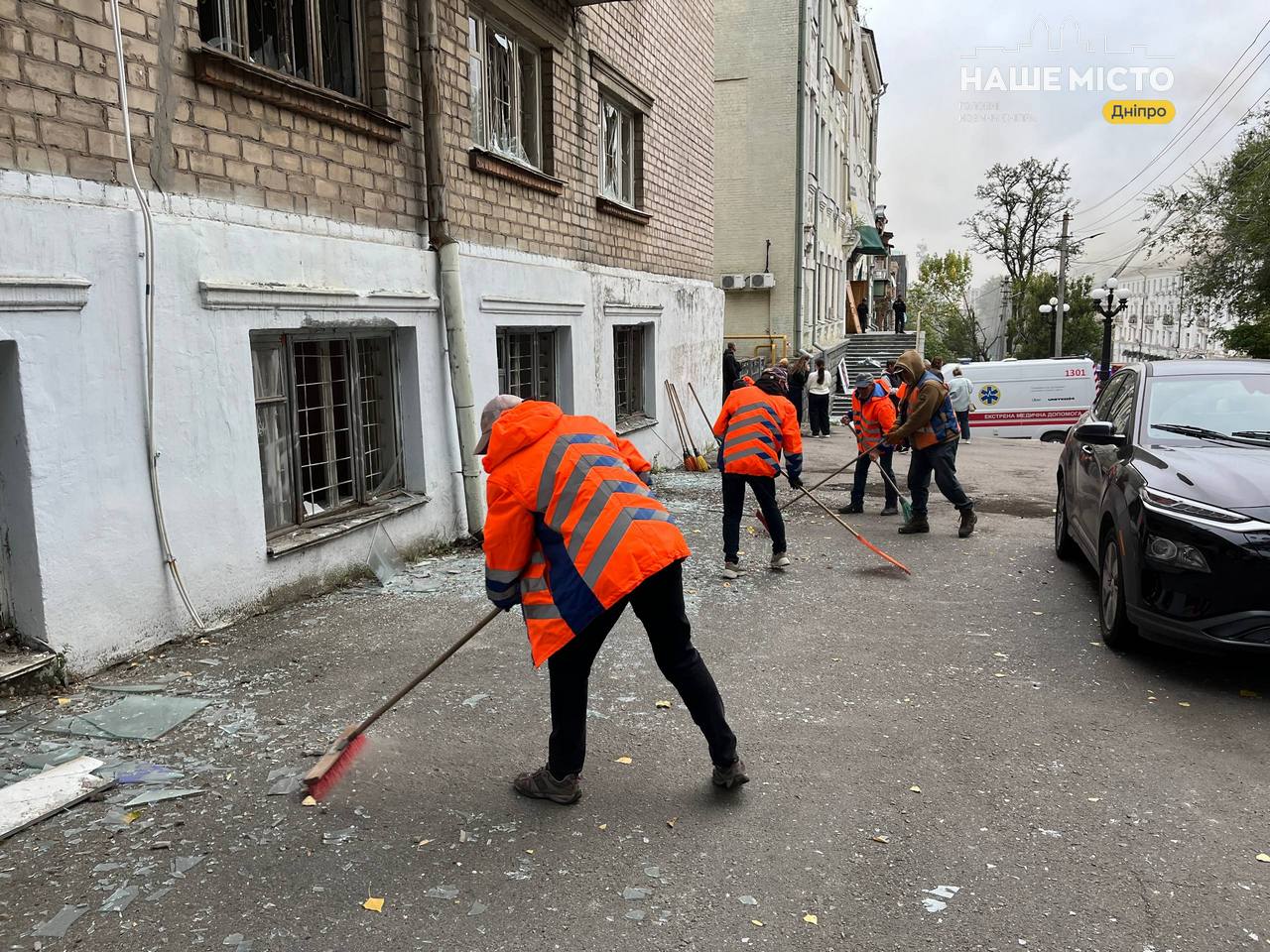 Дніпро після атаки: оперативна робота комунальників