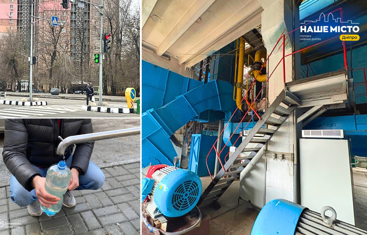 Підготовка Дніпра до зими: ЖКГ у посиленому режимі