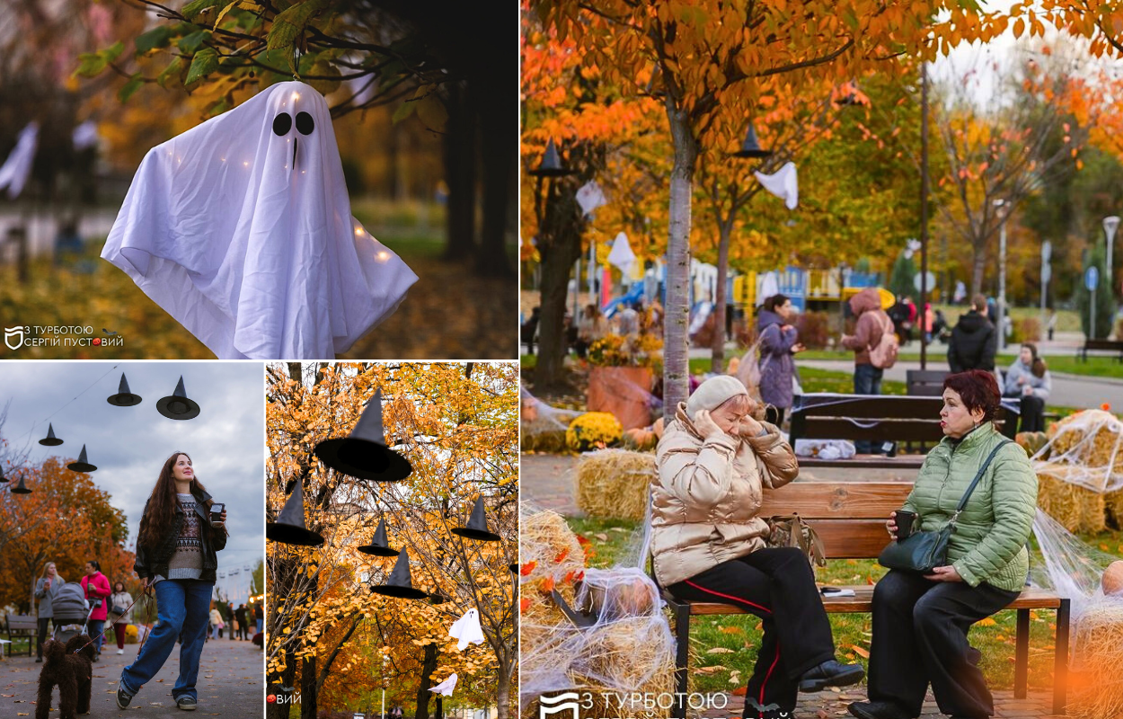 Геловін у Дніпрі: відьмачий колорит скверу Усачова