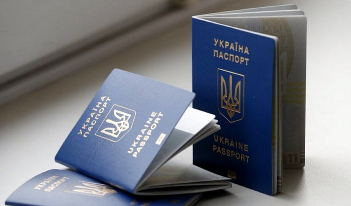 Нові правила перевипуску закордонних паспортів для українців