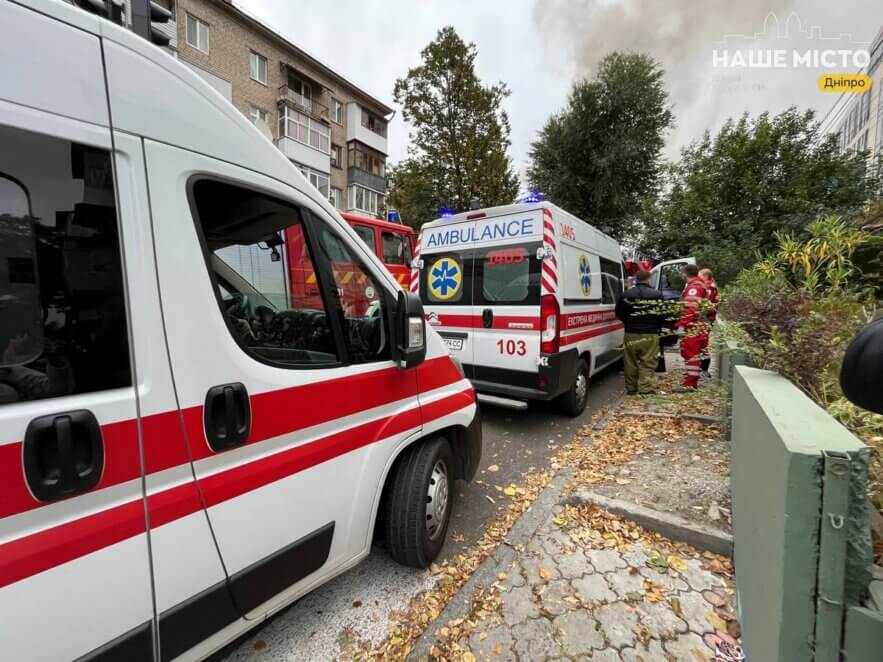 Збільшилася кількість постраждалих у Дніпрі через атаку