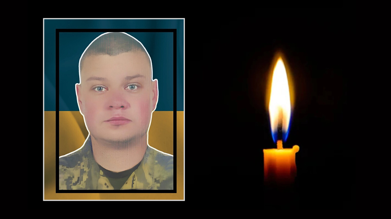 Трагічна втрата: військовий з Жовтих Вод помер під час реабілітації