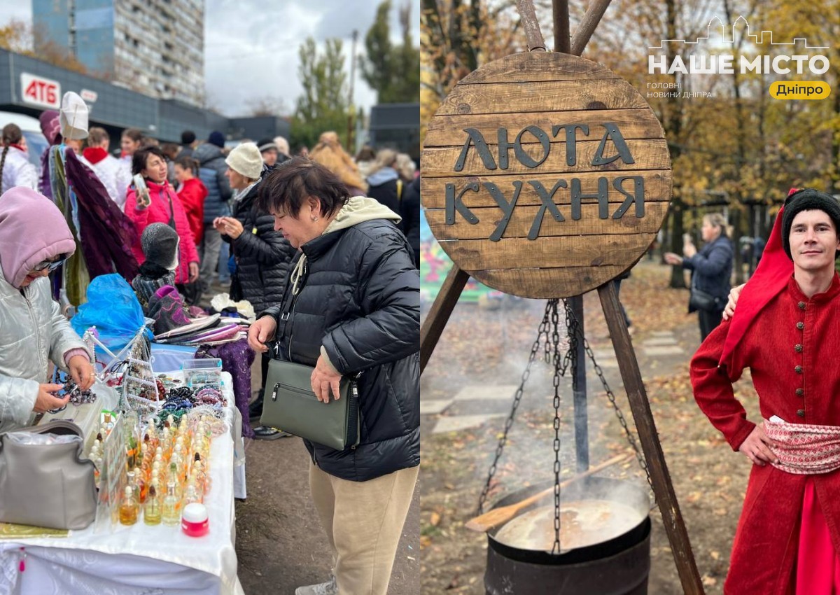 Осінній ярмарок на ж/м Тополя: спільнота Дніпра знову зібралася разом