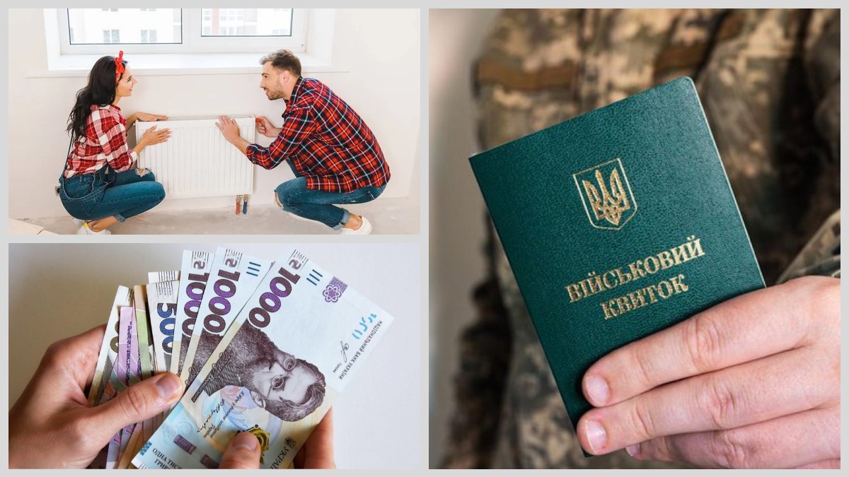Зміни у соцвиплатах та нові правила мобілізації у Дніпрі з листопада