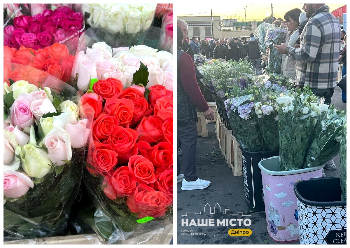 Святкові букети до Дня вчителя: ціни та тренди у Дніпрі