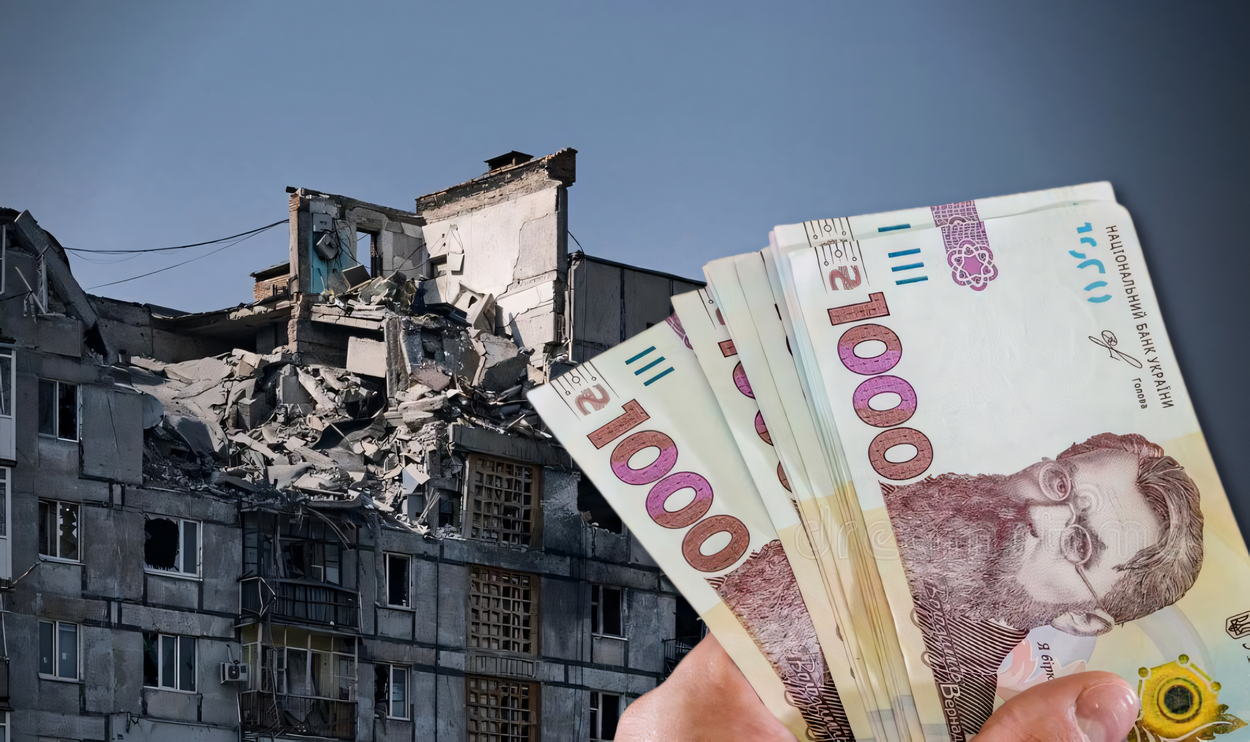 Допомога постраждалим: як отримати компенсацію за знищене житло