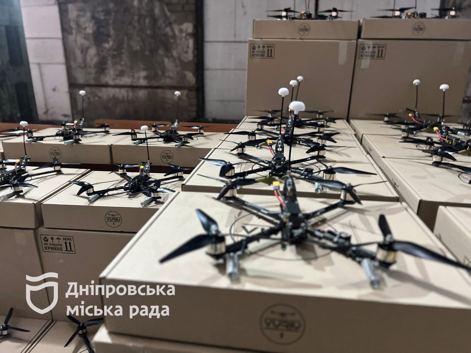 Дніпро надає підтримку: 150 дронів для 25-ї Січеславської бригади