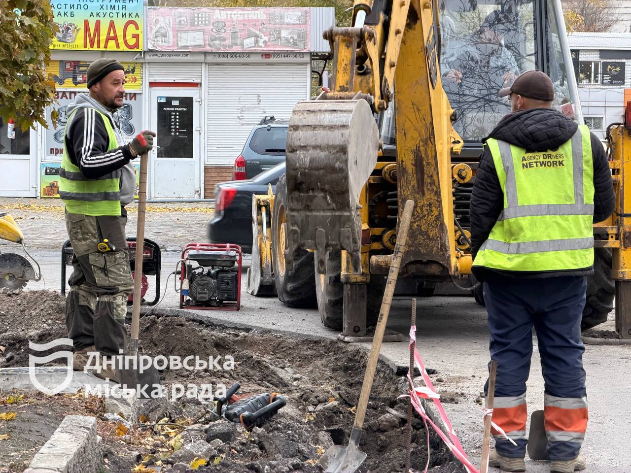 Відновлення тротуару на Великій Діївській у Дніпрі