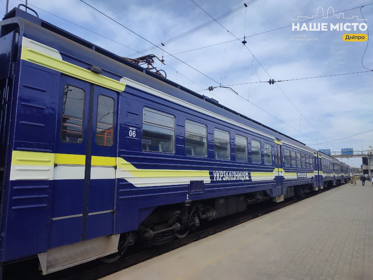 Укрзалізниця обмежує маршрути у Дніпропетровській області