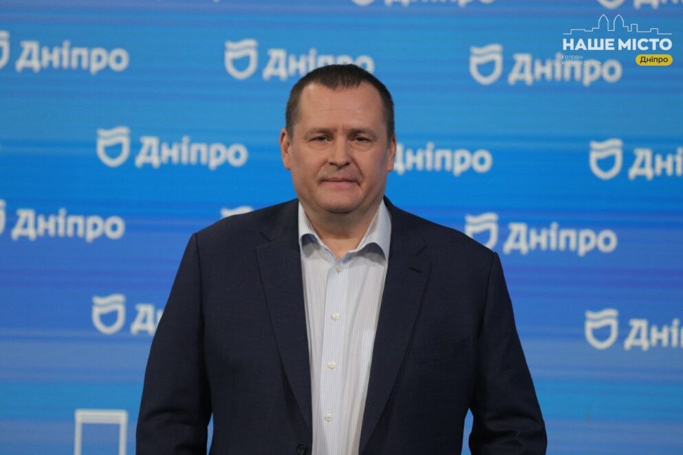 Борис Філатов відзначає День української мови