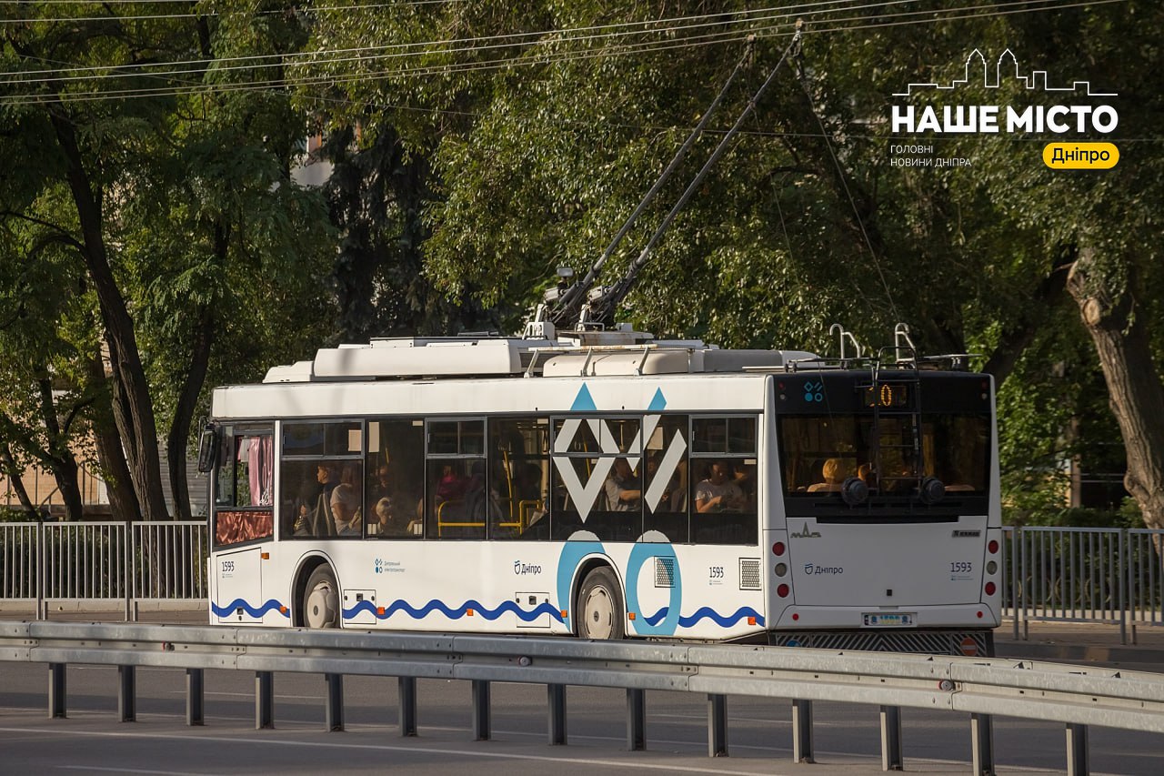 Зміна руху громадського транспорту в Дніпрі: де обмеження?