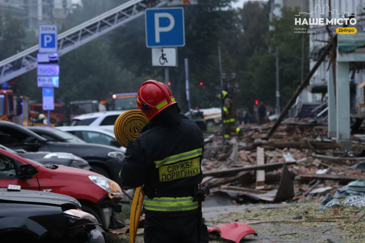 Атака на Дніпро: постраждали університет і музей