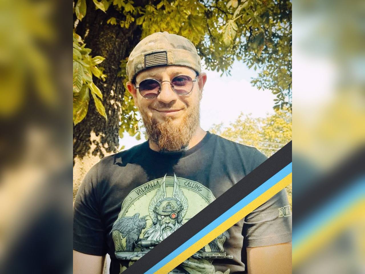 Сумна втрата: на війні загинув військовий з Дніпропетровщини