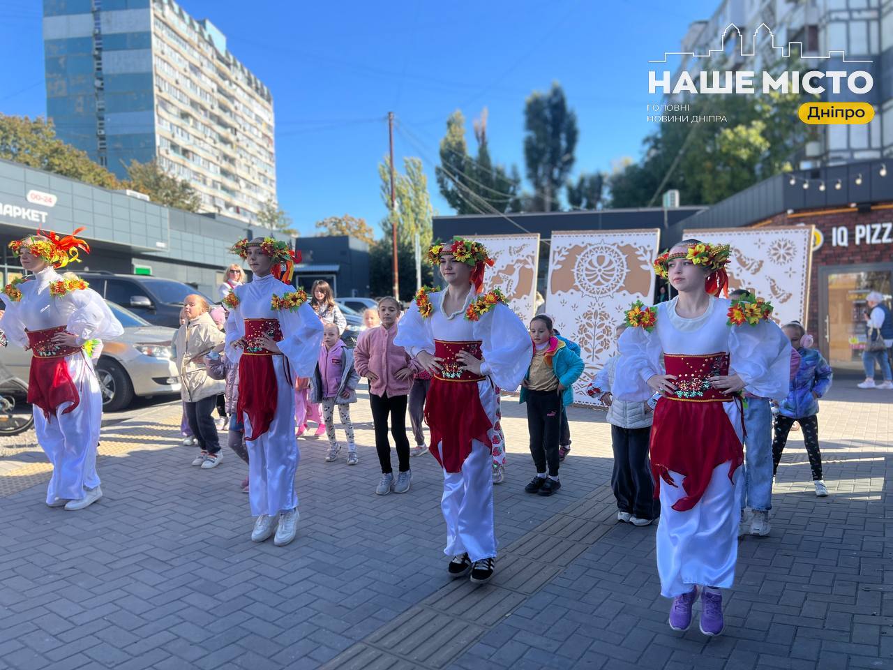 Осінні ярмарки в Дніпрі: свіжі продукти та підтримка виробників