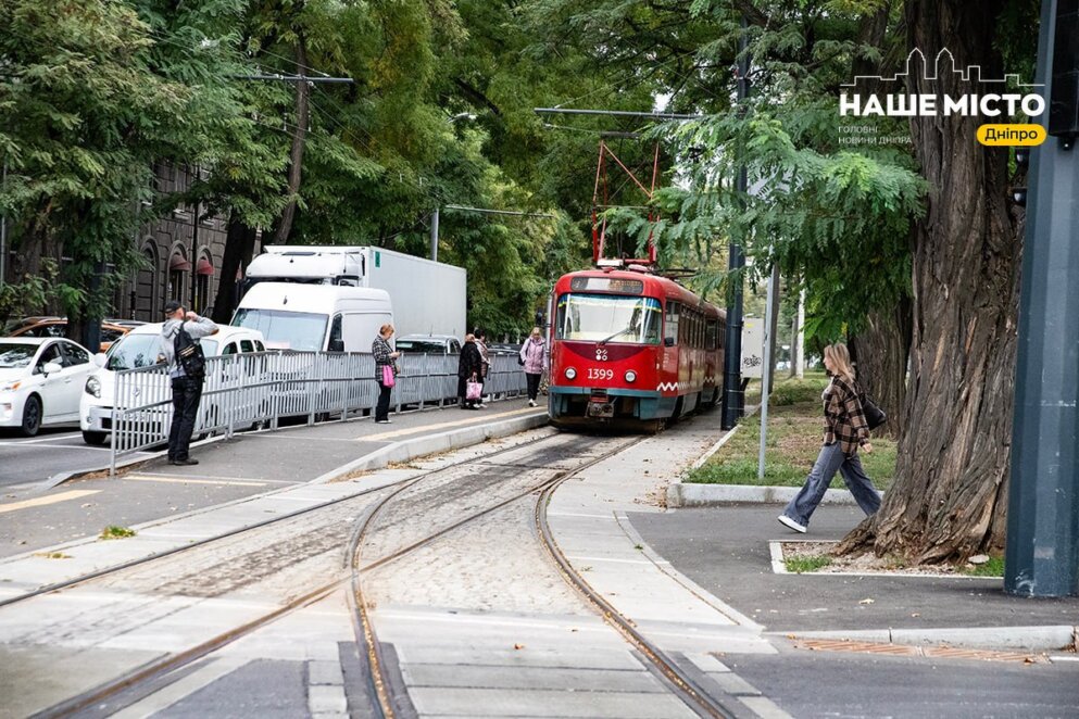 Зміни в русі громадського транспорту Дніпра 24 жовтня